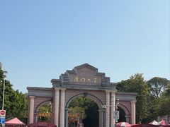 -厦门大学(思明校区)