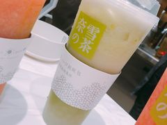 -奈雪的茶(湖滨银泰in77C区PRO店)