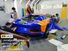 -天猫养车贴膜轻改·蓝电(优匹康桥东路店)