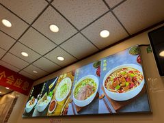 -新川面馆(新街口起源店)