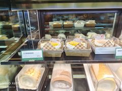 -小西家作(富力爱丁堡店)