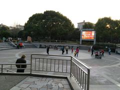 -双拥公园
