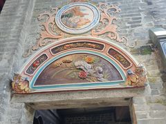 -大旗头古村