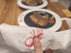-快乐爱斯米牛排自助(正大广场店)