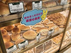 -蜂蝶来饼店(拱北总店)