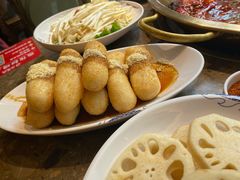 红糖糍粑-小龙坎火锅(全球总店)