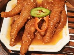 -新兴·金羊座·粤菜点心(乐峰店)