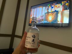 -青水瓦台汤泉(未央店)