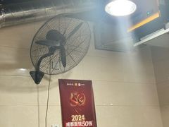 -大石人家鱿鱼面馆(大石西路总店)