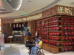-绿茶餐厅(coco park 店)