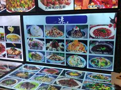 -巴特餐饮6加1音乐餐吧·新疆菜
