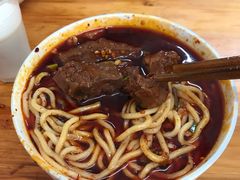 -十八梯眼镜面(五红路店)