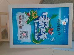 android_upload_pic-锦官会