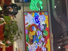 -蛙一刀·麻椒鱼火锅(金仙桥店)