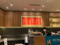 -星巴克(宝山万达店)