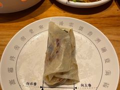 -姥姥家春饼店(惠新东街店)