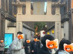 -三坊七巷历史文化街区