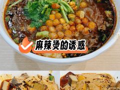 -林静小吃(复兴路店)