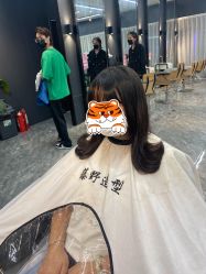 -藤野造型