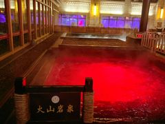 -天津瀚金佰九号温泉酒店(南楼地铁站店)