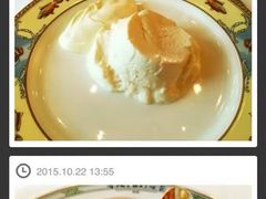 -Restaurant Paul Bocuse