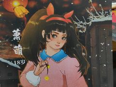 -戏精管理局·剧本杀·桌游·血染钟楼