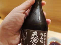 -鮨青(恒基名人购物中心店)