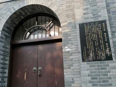 -凡德艺术街区