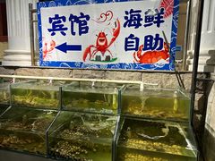-同道蒸汽海鲜烧烤自助(刘庄夜市店)