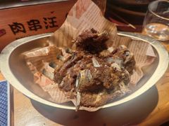 -肉串汪(月坛店)