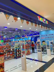 -TOYSRUS玩具反斗城(重庆来福士店)