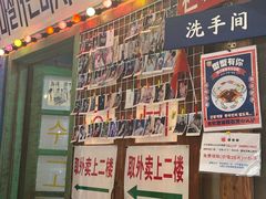 -釜山火炉·海鲜烤肉(紫藤路店)