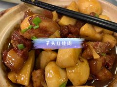 -淮扬印象(红莲大厦店)