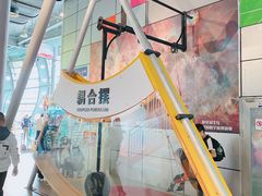 -南京科技馆