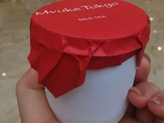 -布歌东京(德基BHG店)