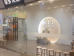 -蟹家大院(保利时光里店)