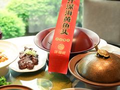 -颂福楼·南京菜(定淮门店)