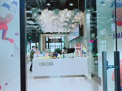 -咪咕咖啡(北京西单店)