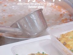 三鲜豆皮-老通城豆皮大王(吉庆街店)