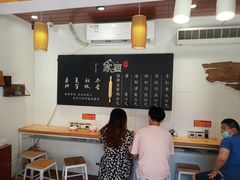 -家宴·灌蛋·沙茶面(曾厝垵店)