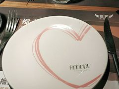 -C'è Amore爱意(亿合城店)