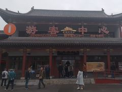 -晋祠公园