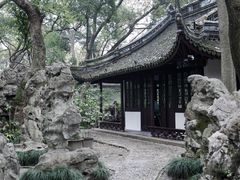 -绮园景区