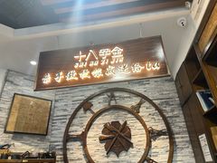 -十八字金·银饰·拼豆·开蚌DIY(魏公芳华里店)