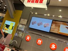 -司乎(大洋百货店)