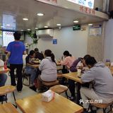 怀念以前的哈灵牛蛙面