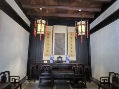 -绍兴鲁迅故里·沈园景区