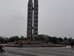 -济南国际园博园