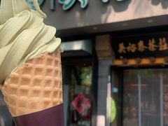 -吴裕泰圆筒冰淇淋(安内店)