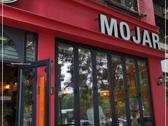 门面-么哈MOJAR(北京五道口店)
